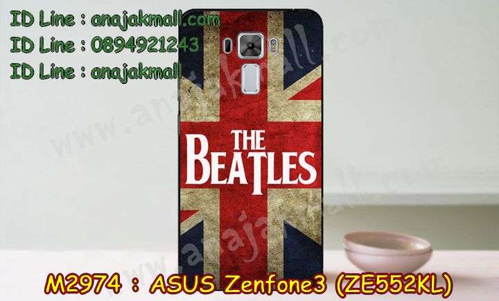 เคส ASUS ZenFone3 ZE552KL,รับทำเคสเอซุส ZenFone3 ZE552KL,เคสยางใส ASUS ZenFone3 ZE552KL,รับพิมพ์ลายเคส ASUS ZenFone3 ZE552KL,เคสโรบอท ASUS ZenFone3 ZE552KL,เคส 2 ชั้น ASUS ZenFone3 ZE552KL,รับสกรีนเคส ASUS ZenFone3 ZE552KL,เคสปิดหน้าเอซุส ZenFone3 ZE552KL,เคสกรอบหลัง ZenFone3 ZE552KL,เคสหนังฝาพับ ASUS ZenFone3 ZE552KL,รับทำเคสลายการ์ตูน ASUS ZenFone3 ZE552KL,เคสมิเนียมหลังกระจก ZenFone3 ZE552KL,เคสสมุด ZenFone3 ZE552KL,เคสฝาพับกระจกเอซุส ZenFone3 ZE552KL,ขอบอลูมิเนียม ASUS ZenFone3 ZE552KL,เคสฝาพับ ASUS ZenFone3 ZE552KL,เคสหนังสกรีนการ์ตูนเอซุส ZenFone3 ZE552KL,เคสกันกระแทก ASUS ZenFone3 ZE552KL,เคสพิมพ์ลาย ASUS ZenFone3 ZE552KL,เคสแข็งพิมพ์ลาย ASUS ZenFone3 ZE552KL,เคสสกรีนลาย 3D ZenFone3 ZE552KL,เคสลาย 3 มิติ ZenFone3 ZE552KL,เคสทูโทน ASUS ZenFone3 ZE552KL,เคสสกรีน 3 มิติ ZenFone3 ZE552KL,เคสลายการ์ตูน 3 มิติ ZenFone3 ZE552KL,เคสอลูมิเนียมกระจกเอซุส ZenFone3 ZE552KL,เคสเปิดปิดสกรีนการ์ตูนเอซุส ZenFone3 ZE552KL,เคสพิมพ์ลาย ASUS ZenFone3 ZE552KL,เคสบัมเปอร์ ZenFone3 ZE552KL,เคสคริสตัล zenfone ze552kl,เคสสกรีน ASUS ZenFone3 ZE552KL,เคสกันกระแทกโรบอท ASUS ZenFone3 ZE552KL,เคสยางติดแหวนคริสตัล zenfone ze552kl,กรอบแข็งดำการ์ตูน zenfone ze552kl,กรอบกันกระแทก zenfone ze552kl,สกรีนการ์ตูน zenfone ze552kl,กรอบดำ zenfone ze552kl,เคสอลูมิเนียมเอซุส ZenFone3 ZE552KL,เคสยางกรอบแข็ง ASUS ZenFone3 ZE552KL,ขอบโลหะ ZenFone3 ZE552KL,เคสหูกระต่าย ZenFone3 ZE552KL,เคสสายสะพาย ZenFone3 ZE552KL,เคสประดับเอซุส ZenFone3 ZE552KL,เคสยางการ์ตูน ASUS ZenFone3 ZE552KL,กรอบโลหะขอบอลูมิเนียมเอซุส ZenFone3 ZE552KL,กรอบอลูมิเนียม ZenFone3 ZE552KL